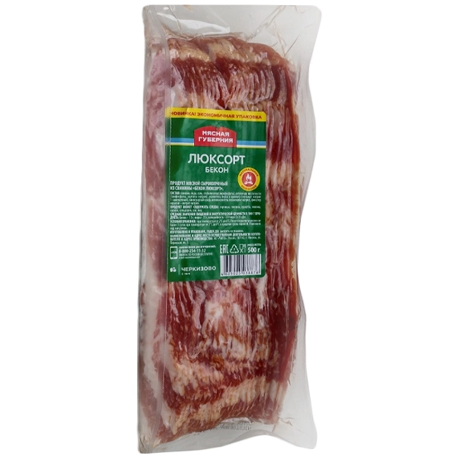 Бекон Люксорт сырокопчёный (нарезка) 500 г  Мясная Губерния