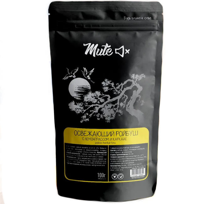 Чай Ройбуш “Освежающий” 100 г Mute