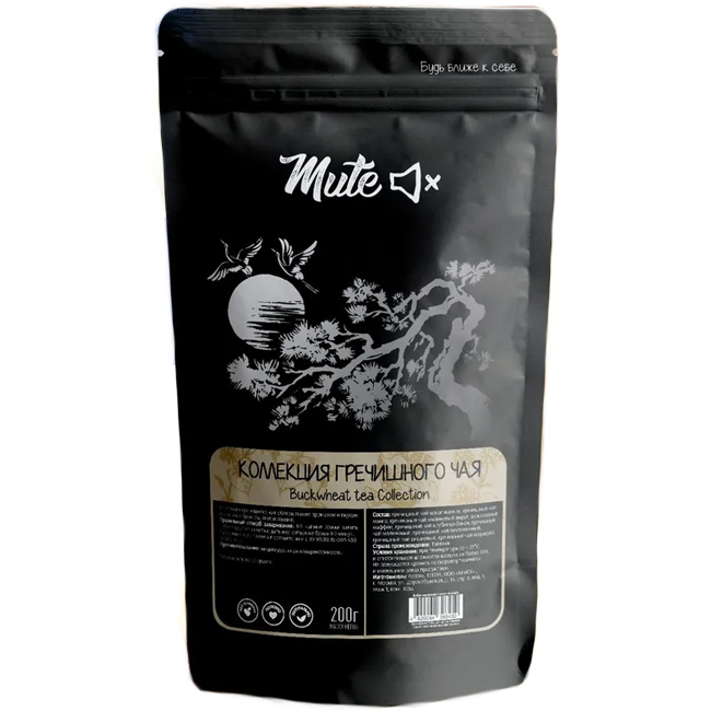 Коллекция Гречишного чая 200 г (10 упаковок по 20 г) Mute