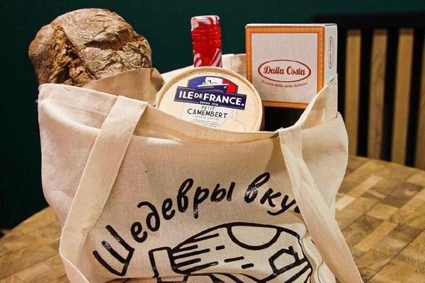 Бесконтактная доставка с онлайн-оплатой на сайте!