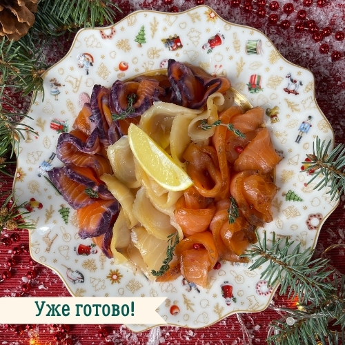 ПРЕДЗАКАЗ - Ассорти слабосолов (лосось гравлакс, розмари, масляная рыба) 300г