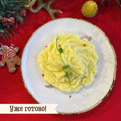 ПРЕДЗАКАЗ - Картофельное пюре Классическое 800 г