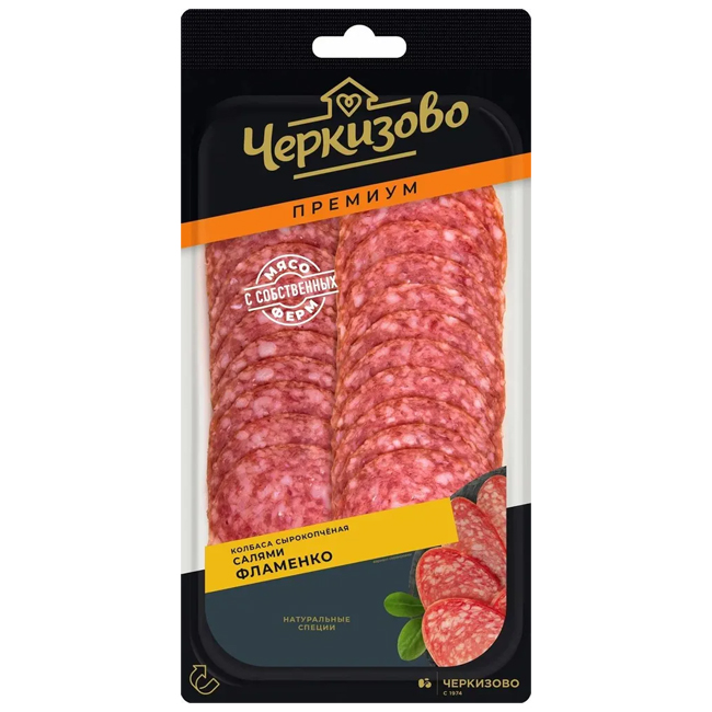 Колбаса сырокопчёная Салями Фламенко (нарезка) 100 г Черкизово