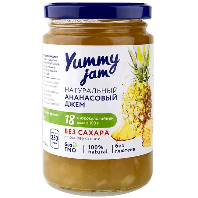 Джем ананасовый (без сахара) 350 г Yummy Jam