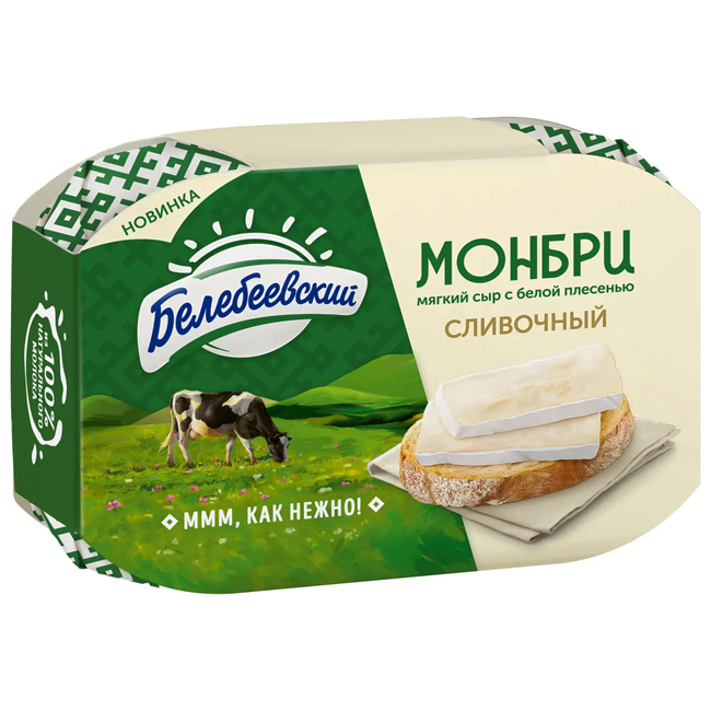 Сыр мягкий с белой плесенью Сливочный 125 г Монбри