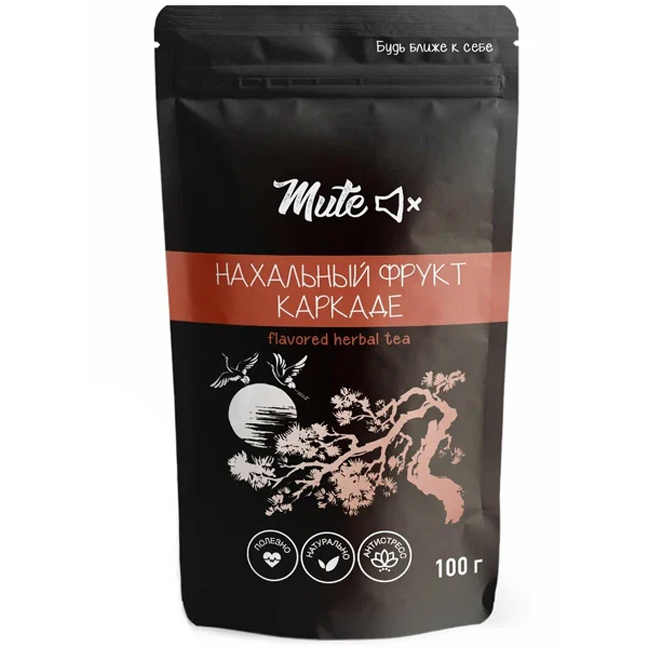 Чай Каркаде “Нахальный фрукт" 100 г Mute