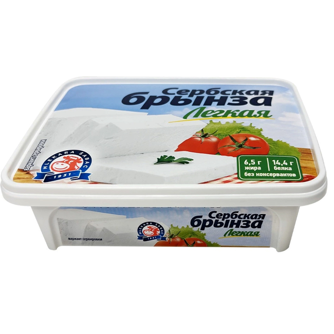 Сыр Сербская брынза Лёгкая 250 г Млекара Шабац