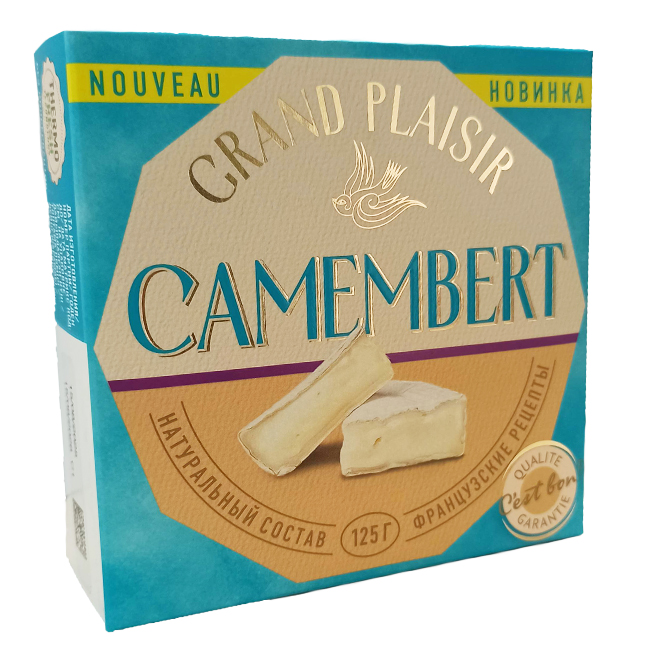 Сыр мягкий с белой плесенью Камамбер 125 г Grand Plaisir