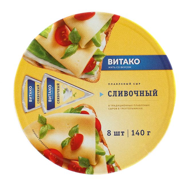 Сыр плавленый Сливочный (сегменты) 140 г  ВИТАКО