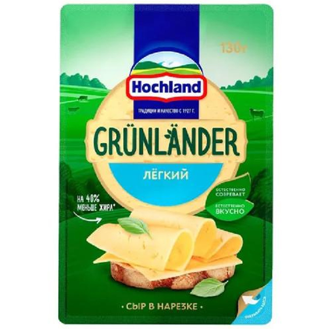 Сыр Грюнландер лёгкий (нарезка) 130 г Hochland