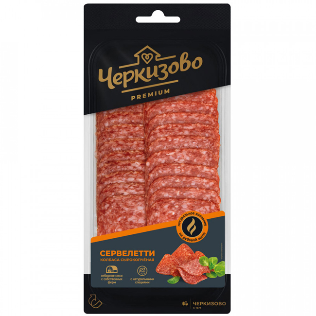 Колбаса сырокопчёная Сервелетти (нарезка) 85 г(срок годн.04.01) Черкизово