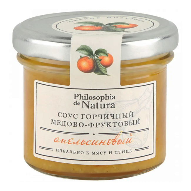 Соус фруктов-горчичный Апельсиновый 100г Philosophia de Natura