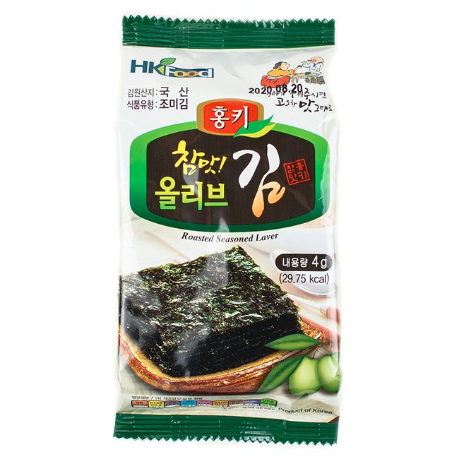 Морская капуста c оливковым маслом 4 г(срок годн.07.04.26) Humanwell  Морская капуста c оливковым маслом 4 г(срок годн.07.04.26) Humanwell