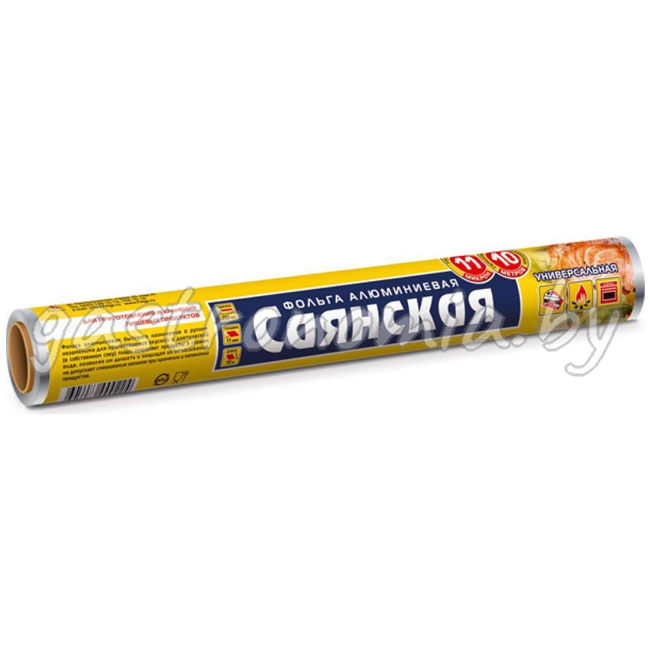Фольга алюминиевая "УНИВЕРСАЛЬНАЯ" Саянская 10 м