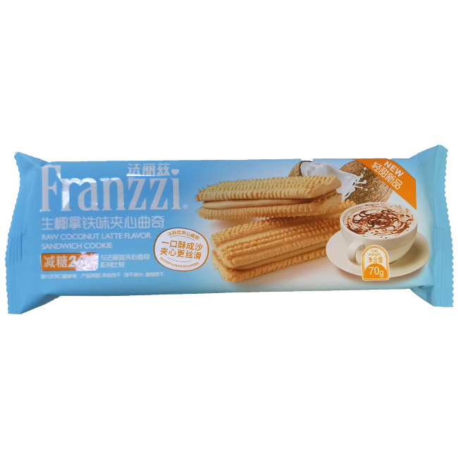 Печенье-сэндвич песочное со вкусом кокосового латте 70 г Franzzi