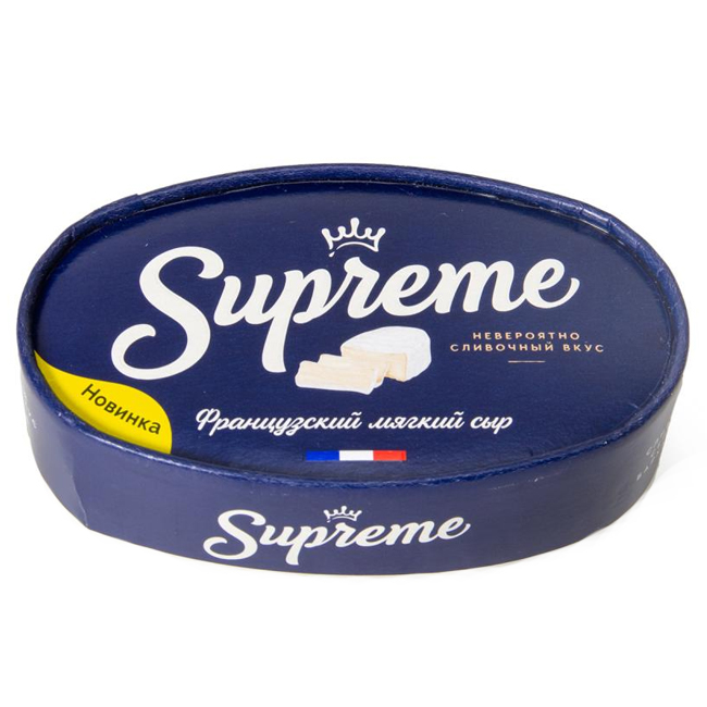 Французский мягкий сыр 125 г Supreme Французский мягкий сыр 125 г Supreme