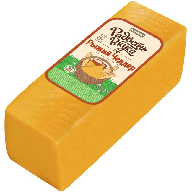 Сыр Рыжий Чеддер (весовой) Радость вкуса Foodland
