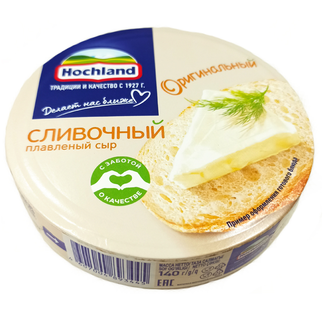 Сыр плавленый Сливочный оригинальный (сегменты) 140 г  Hochland