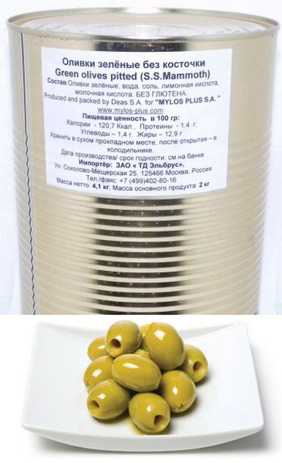 Оливки зелёные XL без косточки Mylos Plus (жестяная банка) 4200 г 