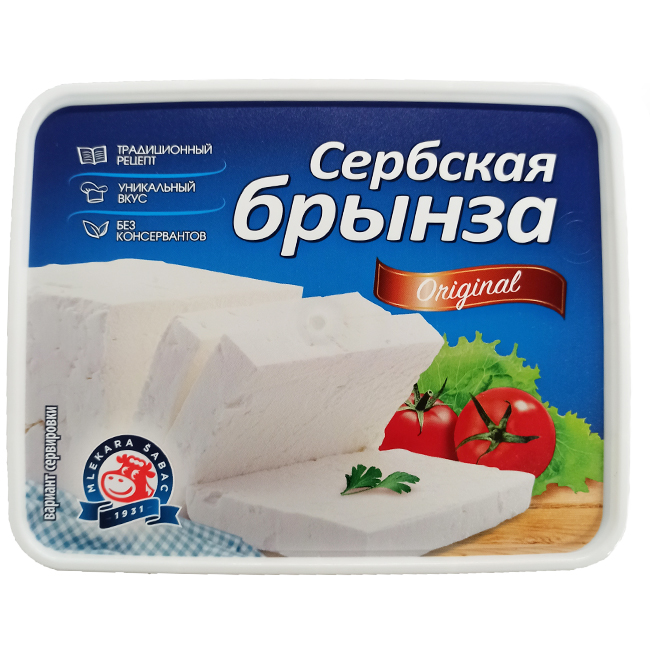 Сыр Сербская брынза 250 г Млекара Шабац