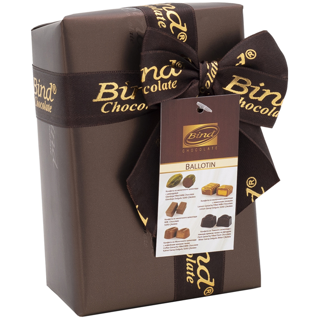Набор шоколадных конфет "Коричневая подарочная упаковка" 110 г BIND