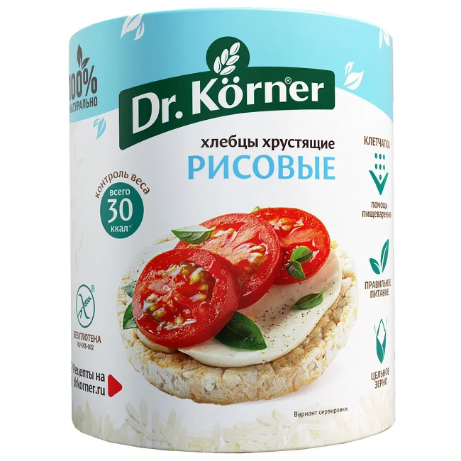 Хлебцы хрустящие "Рисовые" 100 г Dr.Korner