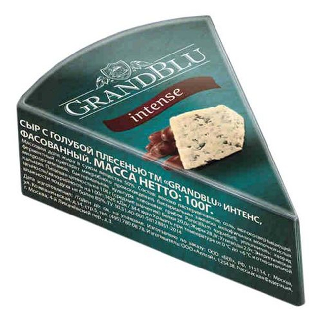 Сыр Интенс 100 г  GrandBlu Сыр Интенс 100 г  GrandBlu
