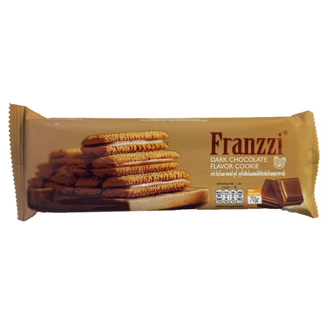 Песочное печенье со вкусом темного шоколада 70 г Franzzi
