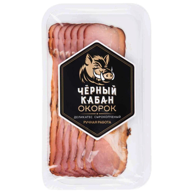 Окорок сырокопчёный (нарезка) 95 г(срок годн.01.11) Чёрный кабан Окорок сырокопчёный (нарезка) 95 г(срок годн.01.11) Чёрный кабан