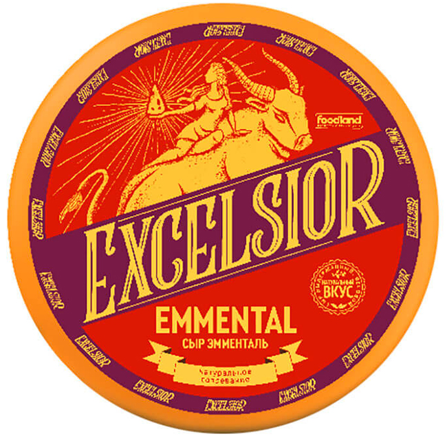 Сыр Emmenta (весовой) Excelsior Foodland