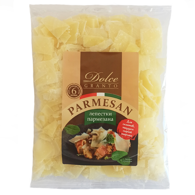 Сыр твердый Пармезан (лепестки) 150 г(срок годн.11.03) Dolce Granto, Уругвай