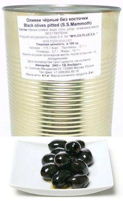 Оливки чёрные (маслины) XL без косточки Mylos Plus (жестяная банка) 4200 г