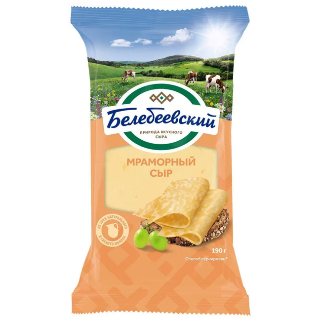 Сыр Мраморный (брусок) 190 г Белебеевский