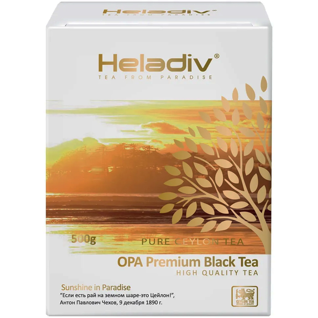 Чай черный байховый "OPA" (крупнолистовой) 500 г Heladiv