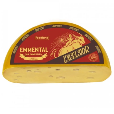 Сыр Emmental (весовой) Excelsior Foodland