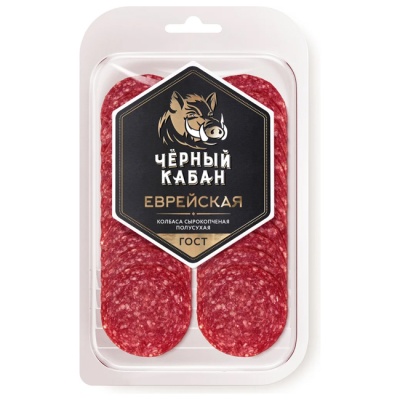 Колбаса сырокопчёная Еврейская (нарезка) 70 г  Чёрный Кабан