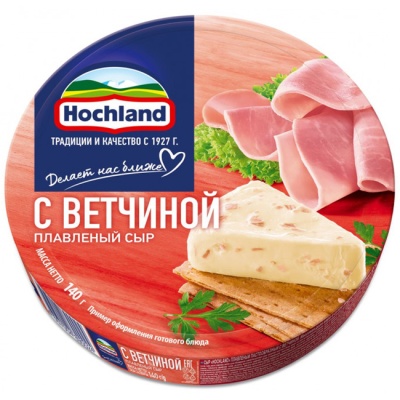 Сыр плавленый с ветчиной (сегменты) 140 г  Hochland