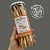 Гриссини с жареным луком 140 г Шедевры вкуса