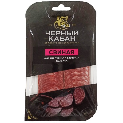 Колбаса сырокопчёная Свиная (нарезка) 95 г(срок годн.21.05) Чёрный Кабан