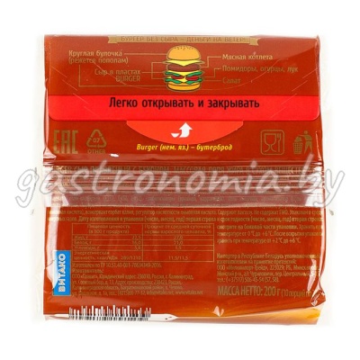 Сыр плавленый c беконом BURGER (слайсы) 200 г (срок годн.04.07) ВИТАКО