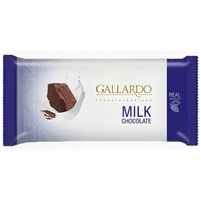 Молочный шоколад GALLARDO 65 г  FARMAND
