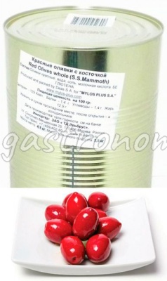 Оливки красные с косточкой (весовые) Mylos Plus
