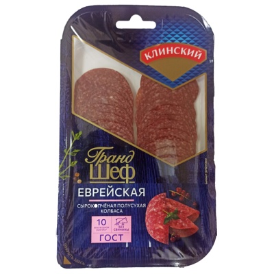 Колбаса сырокопчёная Еврейская (нарезка) 70 г(срок годн.11.05) Грандшеф